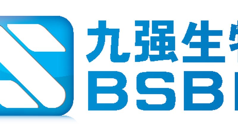 深圳市金属有限公司