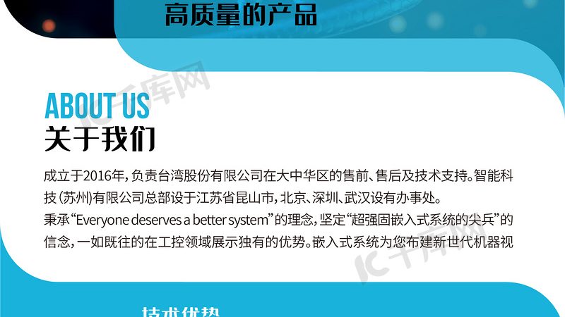 基因检测报告哪里出