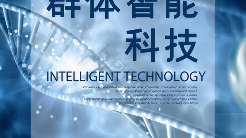 基因检测仪器操作流程：关键步骤与注意事项