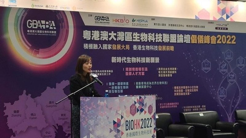 科研耗材报价清单表格：如何解读与选择**