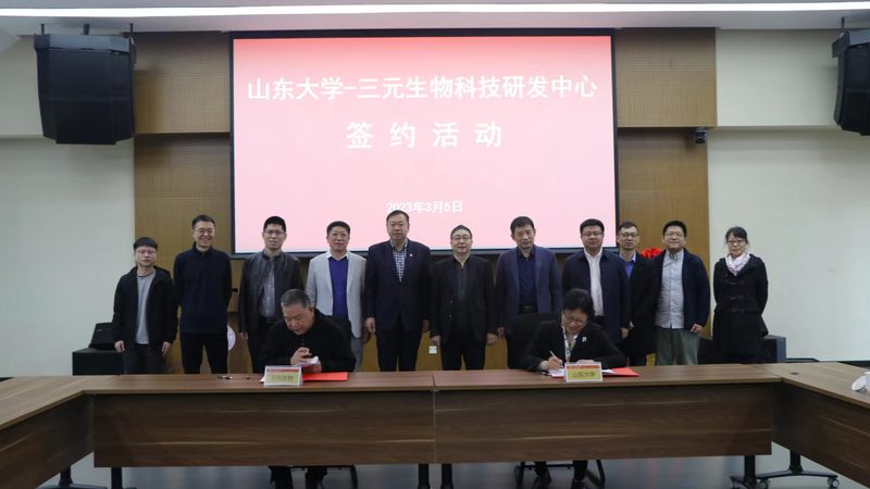 生物医药外包成本对比分析：揭秘成本构成与优化策略
